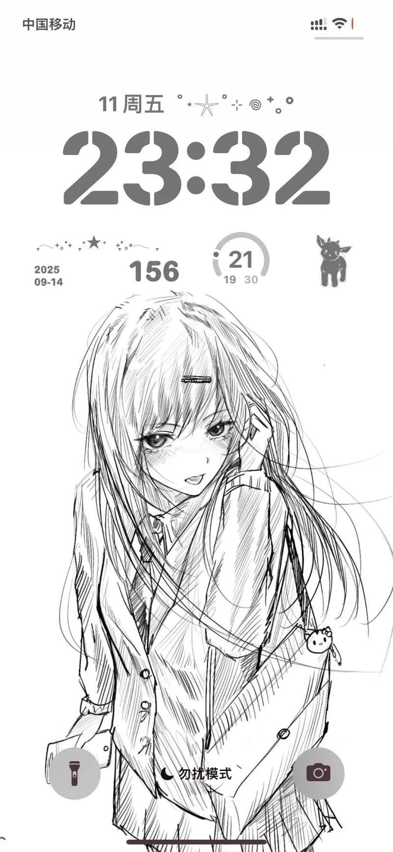e站 app 本子详情